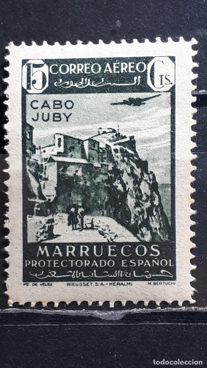 Sellos: CABO JUBY. A&Ntilde;O 1942. *. Edifil 135