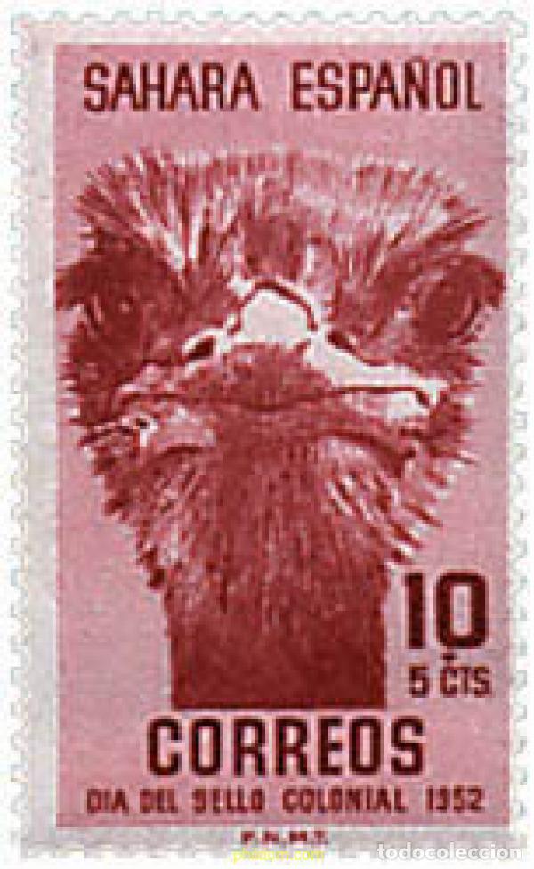 Sellos: 681162 MNH SAHARA ESPA&Ntilde;OL 1952 DIA DEL SELLO
