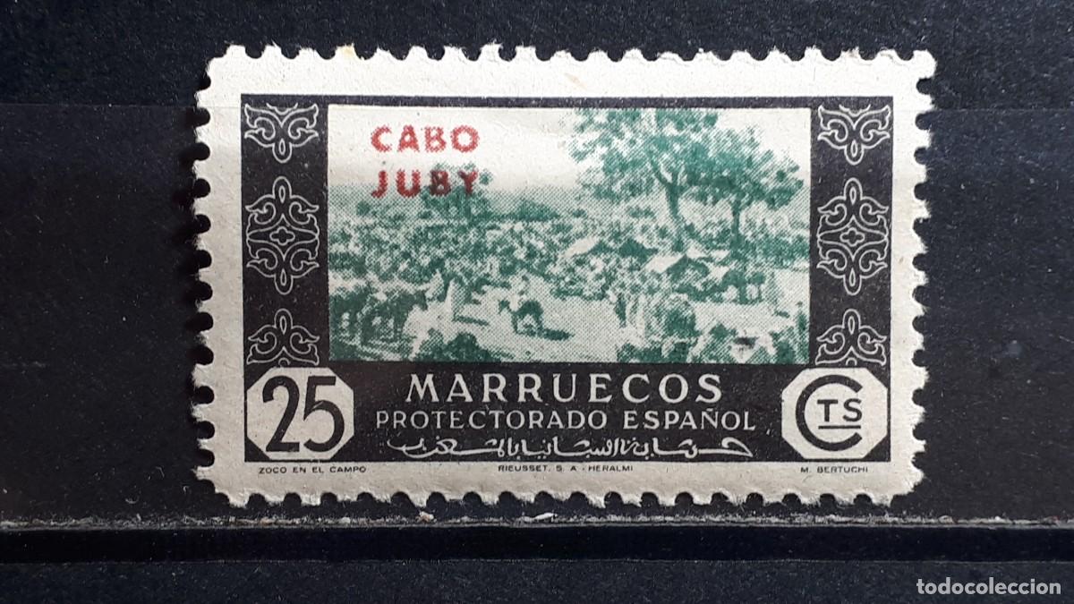 Sellos: CABO JUBY. A&Ntilde;O 1948. **. EDIFIL 165.