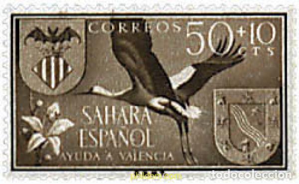 Sellos: 681179 MNH SAHARA ESPA&Ntilde;OL 1958 PRO INUNDACIONES DE VALENCIA