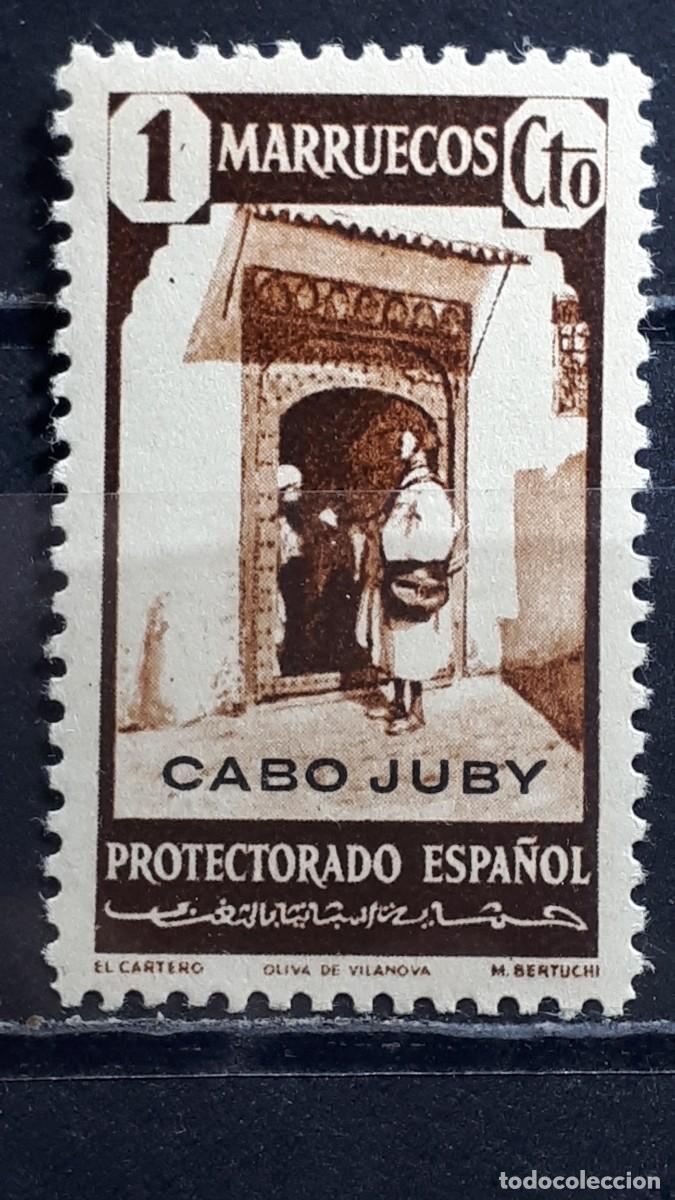 Sellos: CABO JUBY. A&Ntilde;O 1940. *. Edifil 116