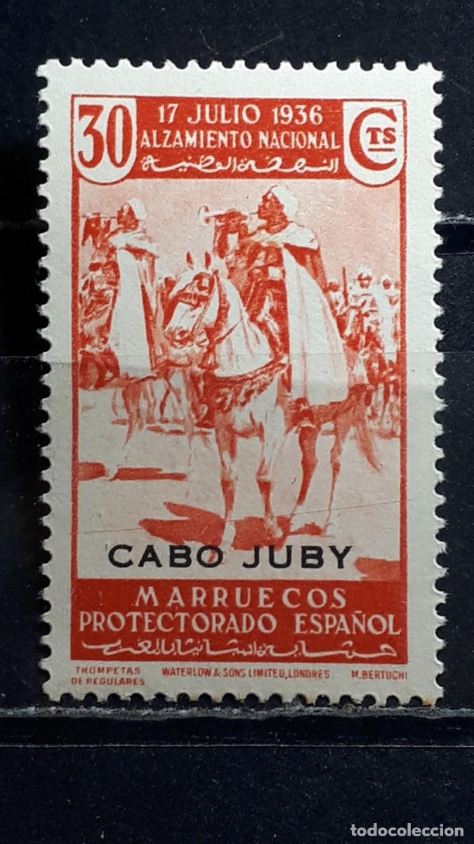 Sellos: CABO JUBY. A&Ntilde;O 1937. **. Edifil 92.