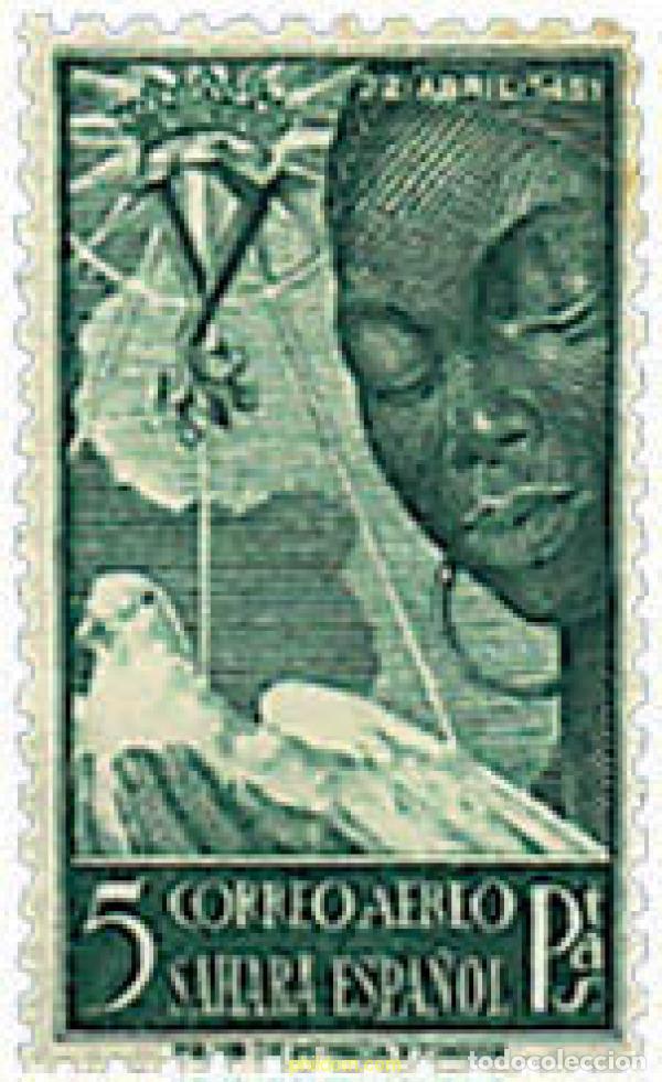 Sellos: 33726 MNH SAHARA ESPA&Ntilde;OL 1951 500 ANIVERSARIO DEL NACIMIENTO DE ISABEL LA CATOLICA