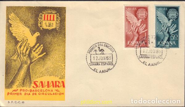 Sellos: 588372 MNH SAHARA ESPA&Ntilde;OL 1963 AYUDA A BARCELONA