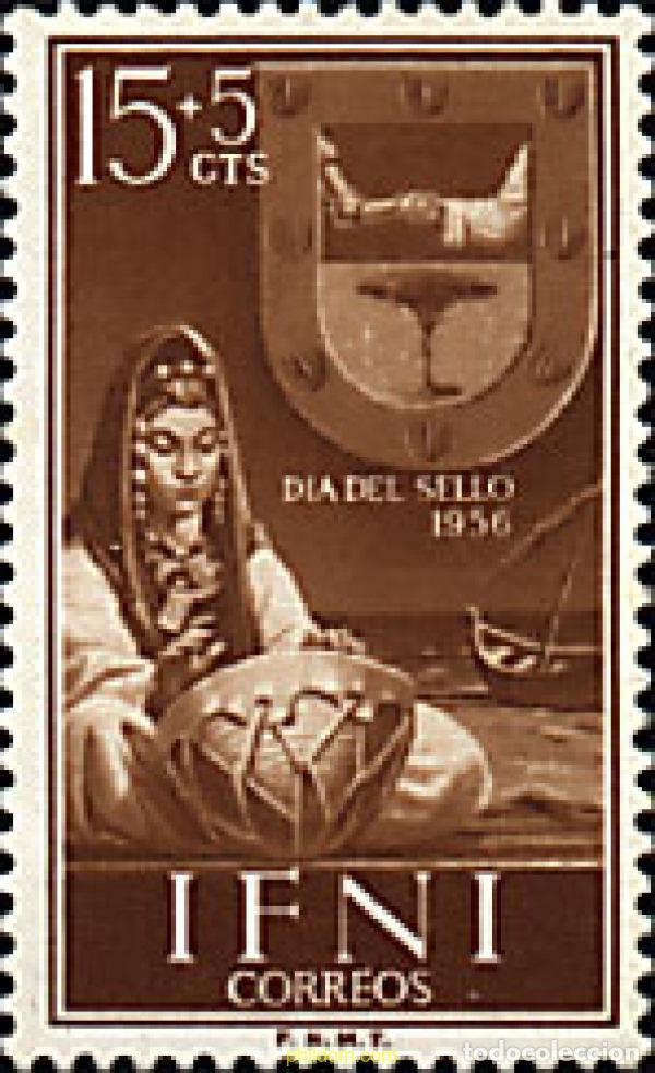 Sellos: 285110 MNH IFNI 1956 DIA DEL SELLO