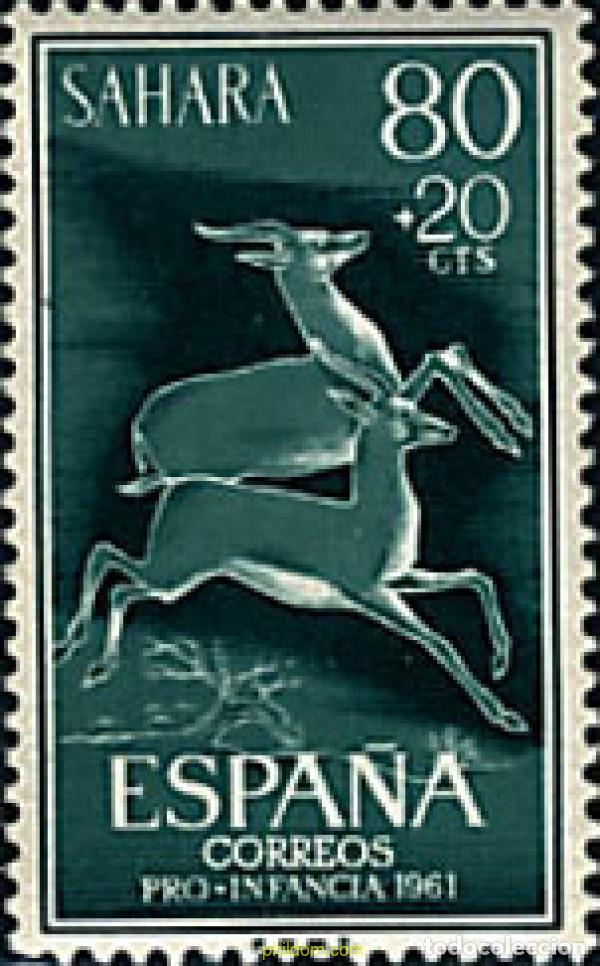 Sellos: 681303 MNH SAHARA ESPA&Ntilde;OL 1961 PRO INFANCIA INDIGENA