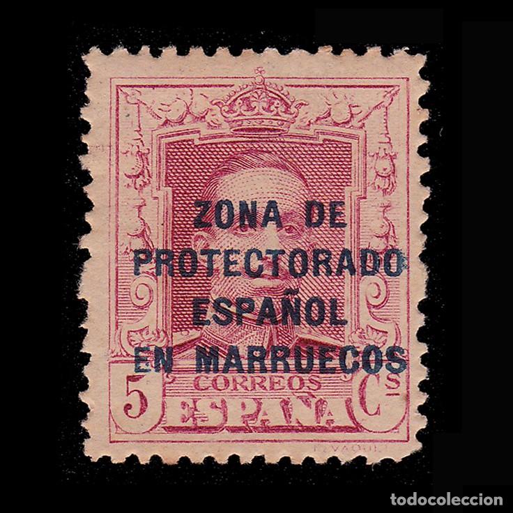 Sellos: MARRUECOS Espa&ntilde;a. 1923-30.SELLO ESPA&Ntilde;A 5c. MH.Edifil.82