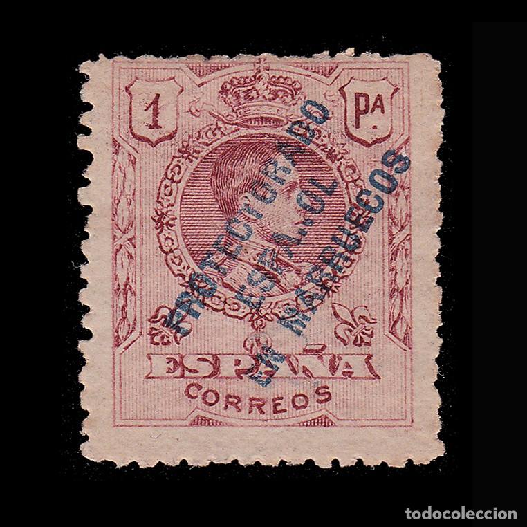 Sellos: MARRUECOS Espa&ntilde;a. 1923-30.SELLO ESPA&Ntilde;A 1p. MH.Edifil.53