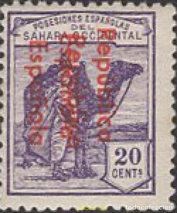 Sellos: 658541 HINGED SAHARA ESPA&Ntilde;OL 1931 SERIE BASICA
