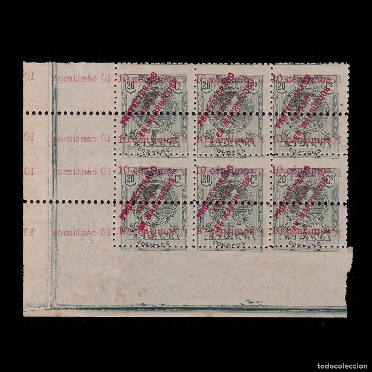 Sellos: ESPA&Ntilde;A. MARRUECOS. 1920. 10c s 20c. Blq 6. Nuevo**. Edifil 64 + OBSEQUIO