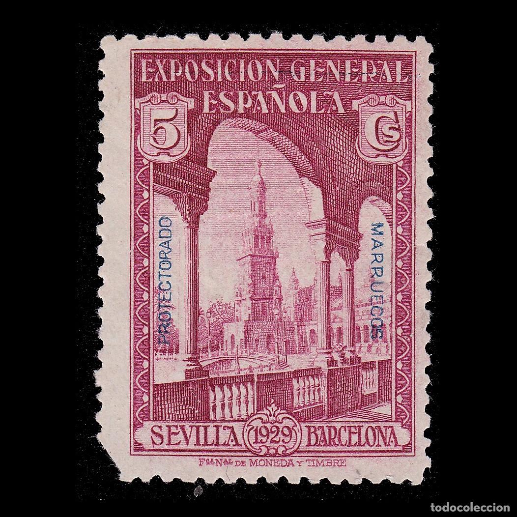 Sellos: ESPA&Ntilde;A. MARRUECOS. 1929. 15c. Nuevo**. Edifil 121 + OBSEQUIO
