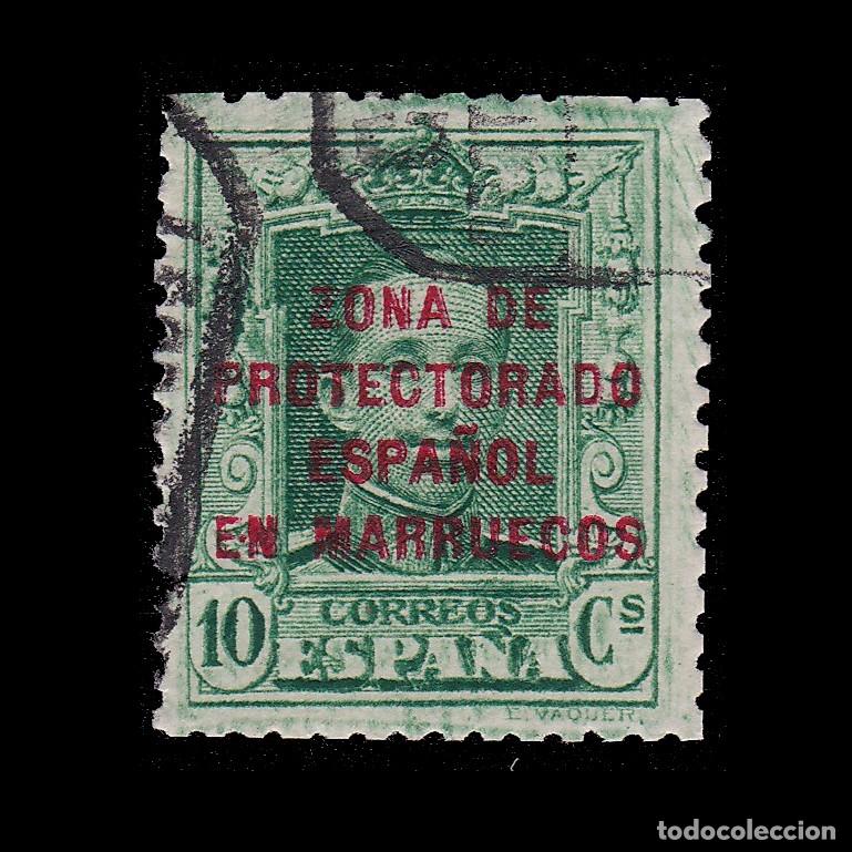 Sellos: ESPA&Ntilde;A. MARRUECOS. 1923-30. 10c. MATASELLO. Edifil 83 + OBSEQUIO