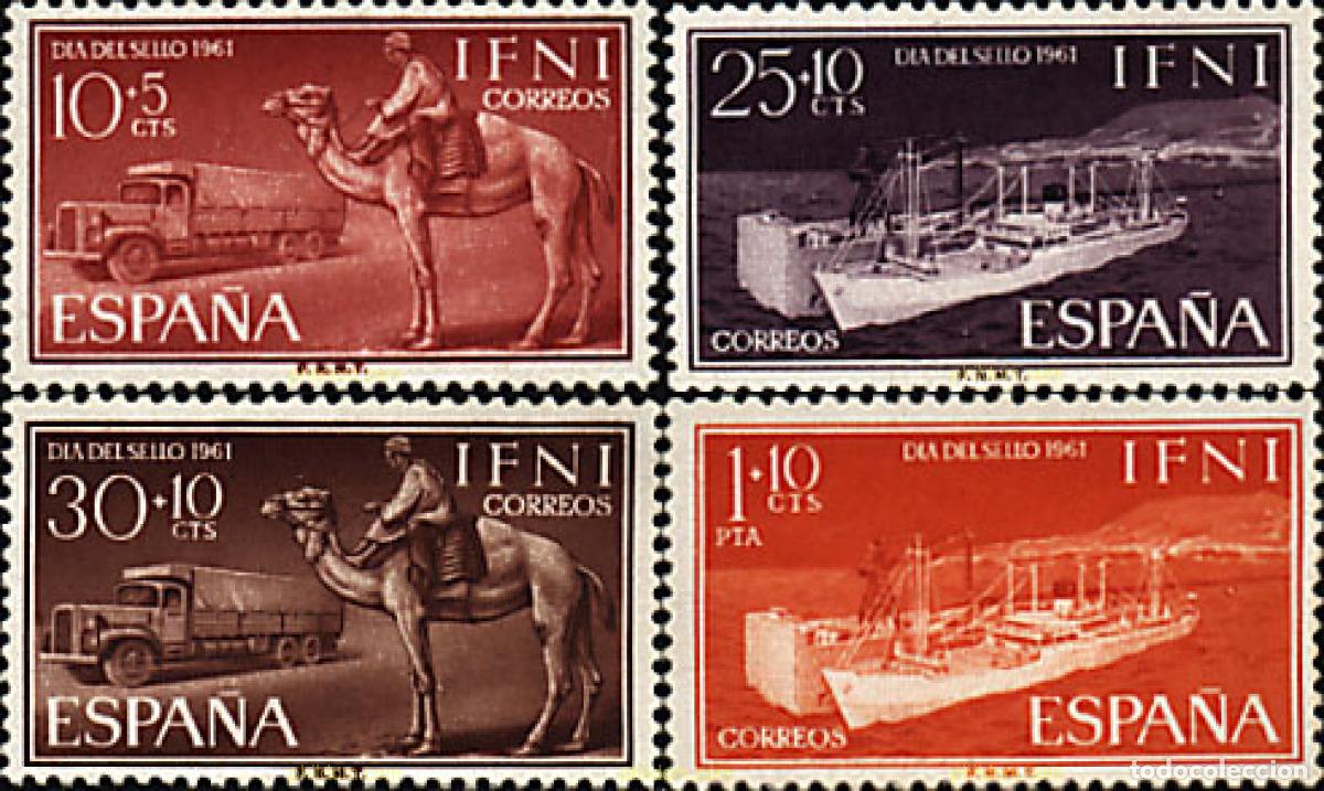 Sellos: 42108 MNH IFNI 1961 DIA DEL SELLO