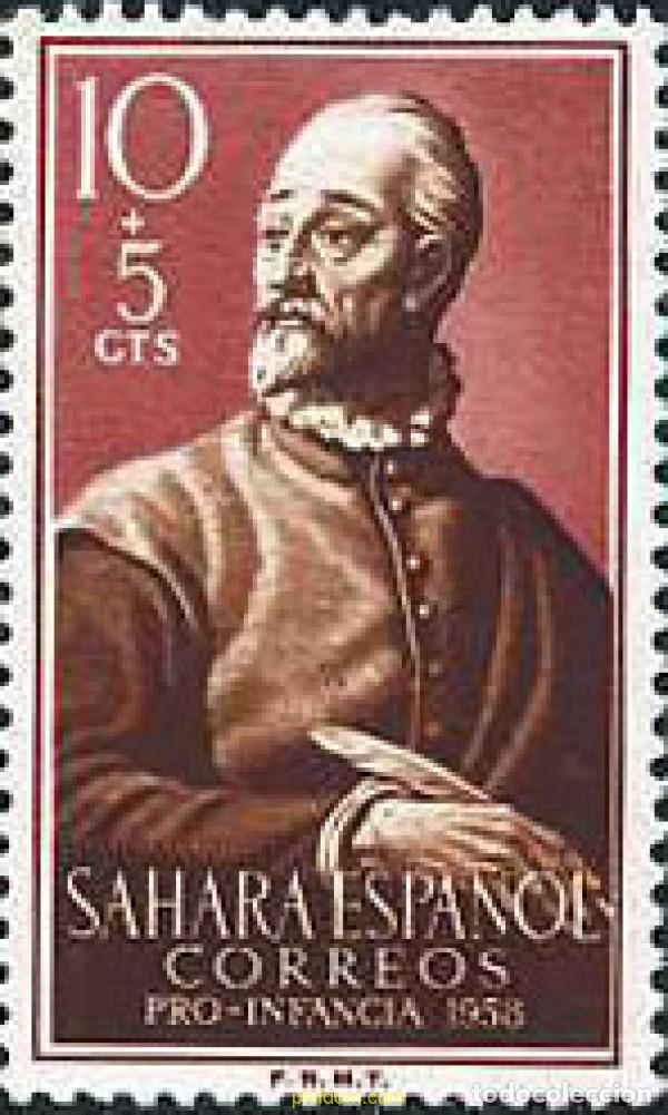 Sellos: 681180 MNH SAHARA ESPA&Ntilde;OL 1958 PRO INFANCIA INDIGENA