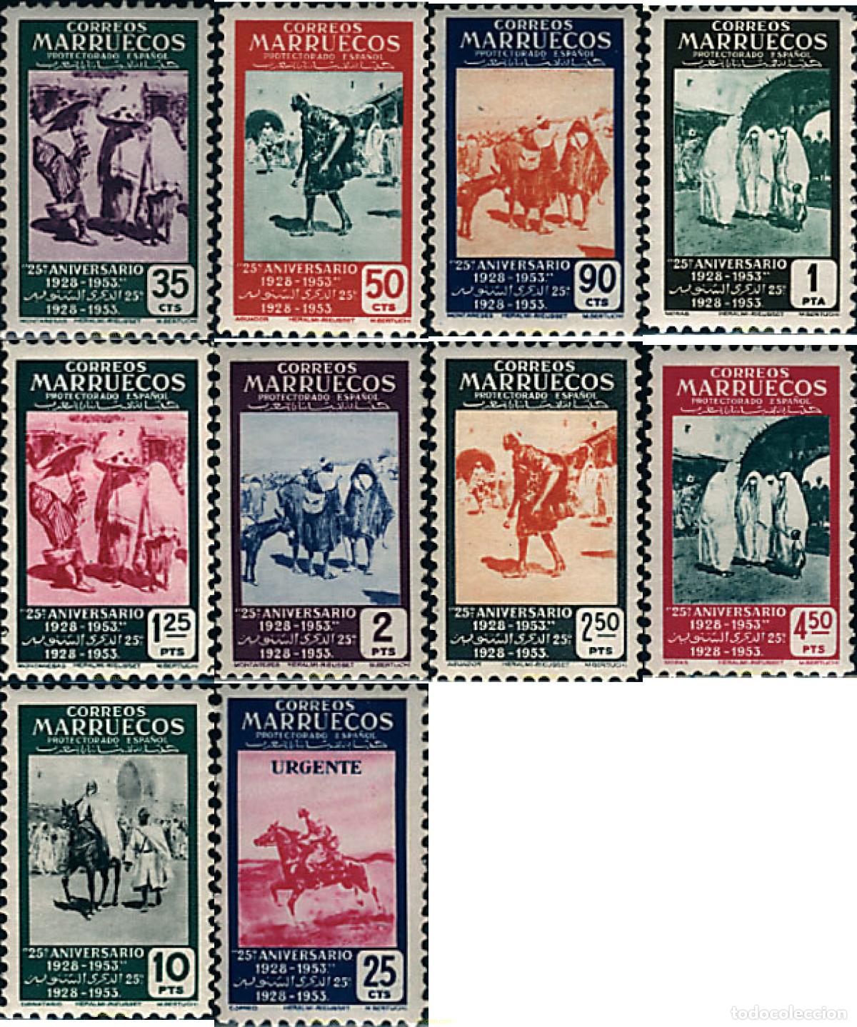 Sellos: 54122 MNH MARRUECOS ESPA&Ntilde;OL 1953 25 ANIVERSARIO DEL PRIMER SELLO MARROQU&Iacute;