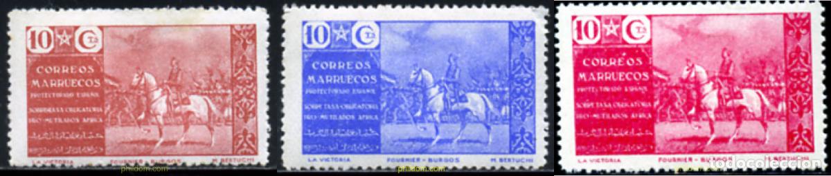 Sellos: 632562 HINGED MARRUECOS ESPA&Ntilde;OL 1941 PRO MUTILADOS DE LA GUERRA DE AFRICA