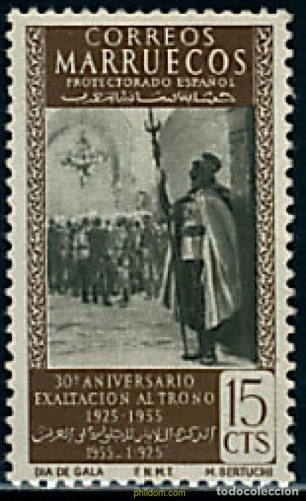 Sellos: 230910 MNH MARRUECOS ESPA&Ntilde;OL 1955 30 ANIVERSARIO DE LA EXALTACION AL TRONO
