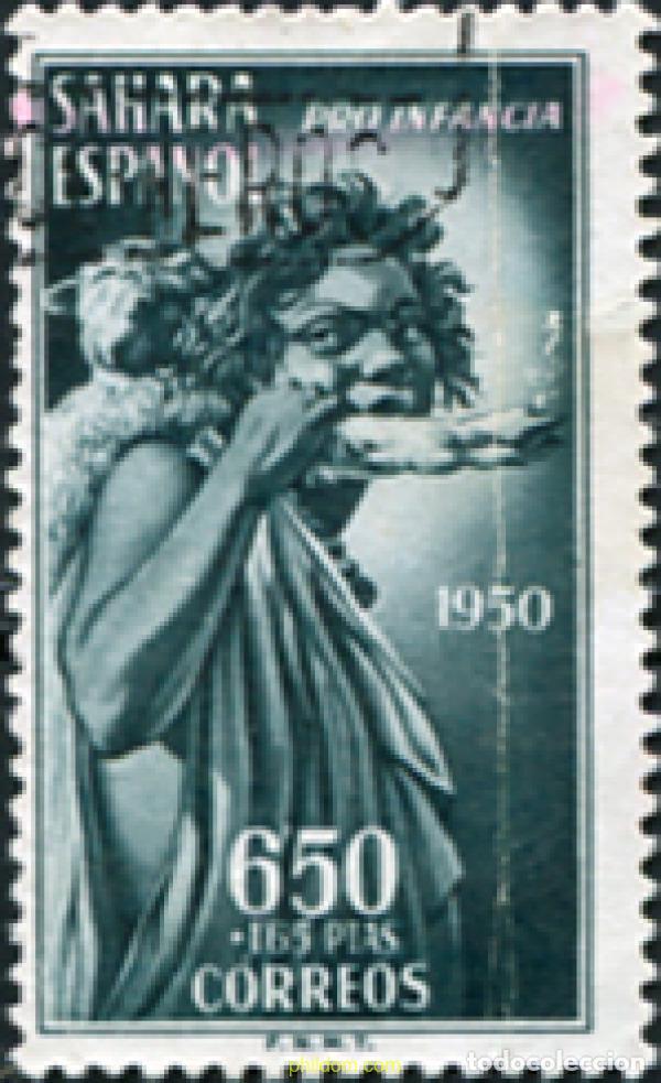 Sellos: 681151 USED SAHARA ESPA&Ntilde;OL 1950 PRO INFANCIA