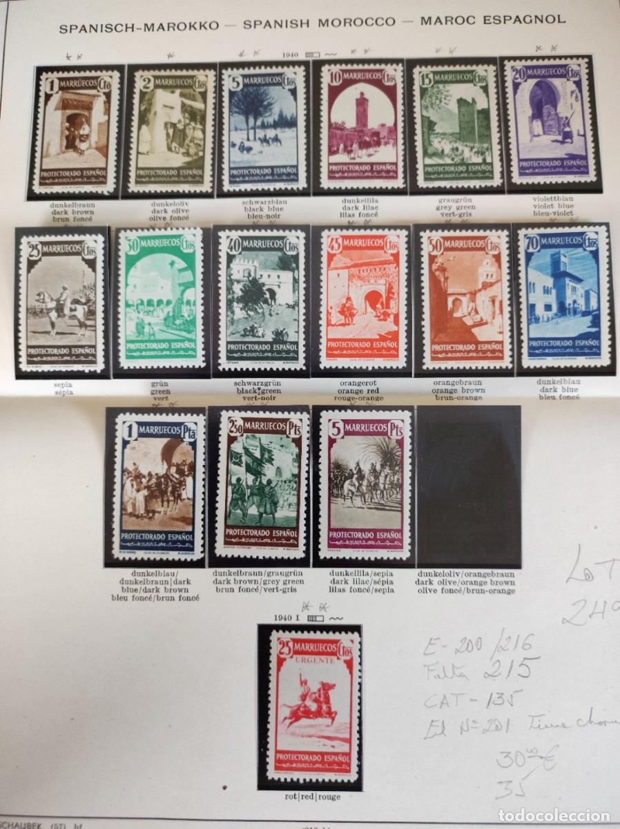 Briefmarken: ESPA&Ntilde;A. MARRUECOS 1940 Tipos diversos, EDIFIL 200/16. Nuevos. 249