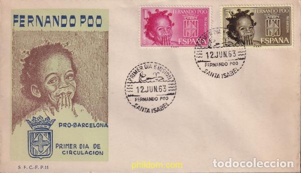 Sellos: 715209 MNH FERNANDO POO 1963 AYUDA A BARCELONA