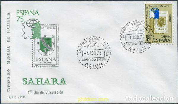 Sellos: 350919 MNH SAHARA ESPA&Ntilde;OL 1975 EXPOSICION MUNDIAL DE FILATELIA ESPANYA 95