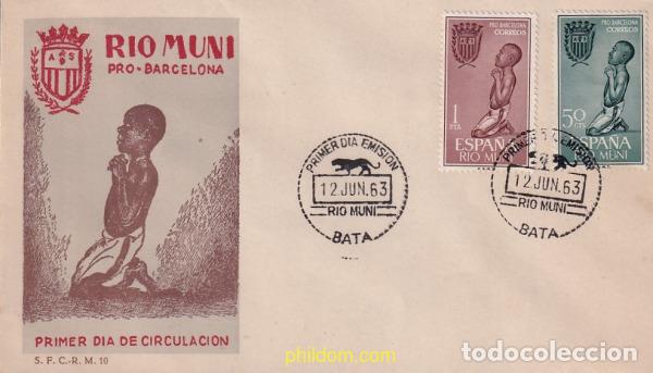 Sellos: 715212 MNH RIO MUNI 1963 AYUDA A BARCELONA