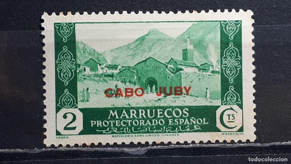 Sellos: CABO JUBY. A&Ntilde;O 1933-5. * EDIFIL 68