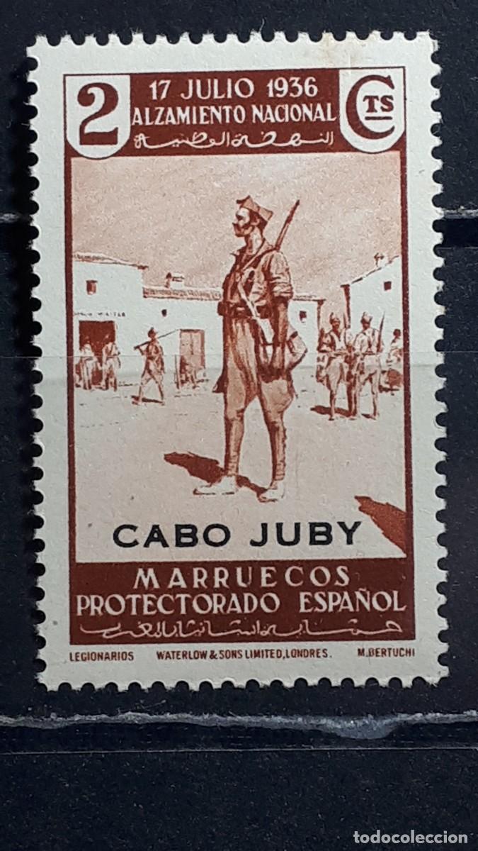 Sellos: CABO JUBY. A&Ntilde;O 1937. **. Edifil 86