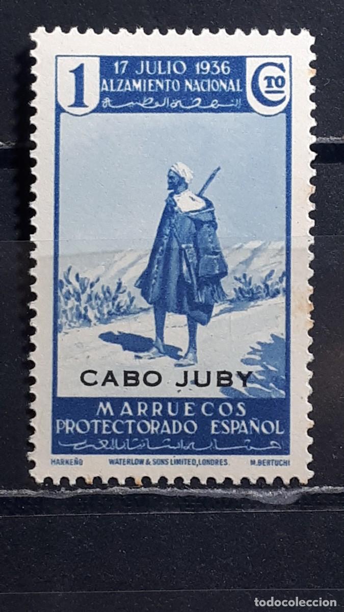 Sellos: CABO JUBY. A&Ntilde;O 1937. **. Edifil 85
