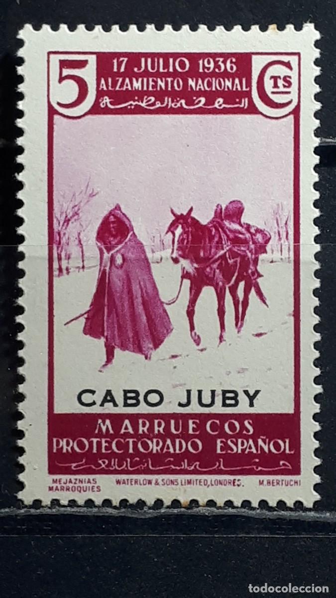 Sellos: CABO JUBY. A&Ntilde;O 1937. **. Edifil 87