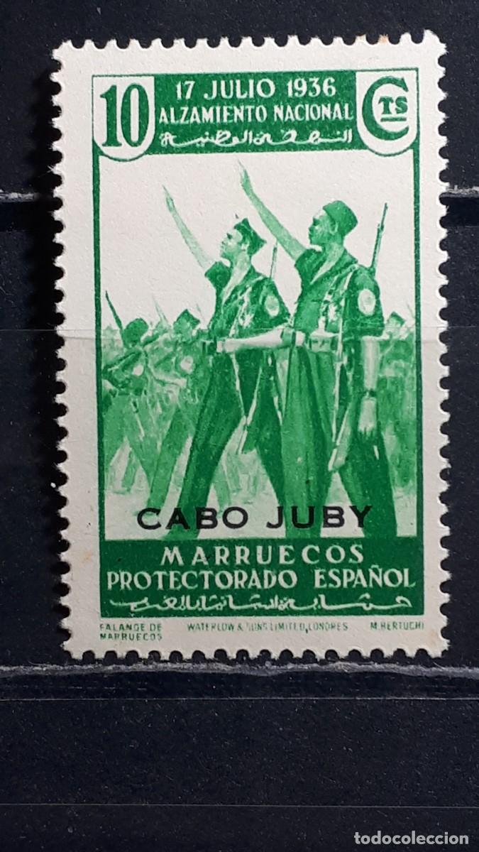 Sellos: CABO JUBY. A&Ntilde;O 1937. **. Edifil 88.