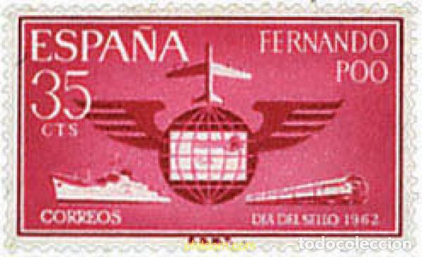 Sellos: 618188 MNH FERNANDO POO 1962 DIA DEL SELLO