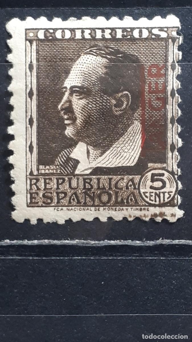 Sellos: TANGER. A&Ntilde;O 1937. *. Edifil 87