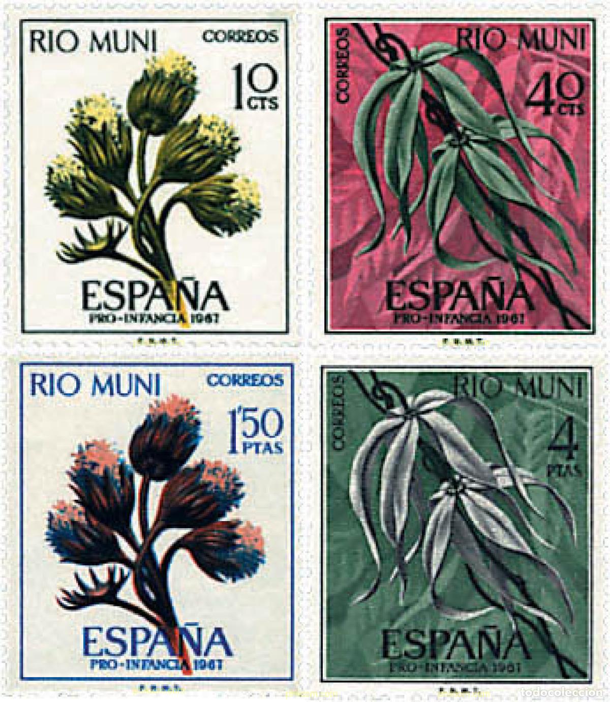 Sellos: 93833 MNH RIO MUNI 1967 DIA DE LA JUVENTUD