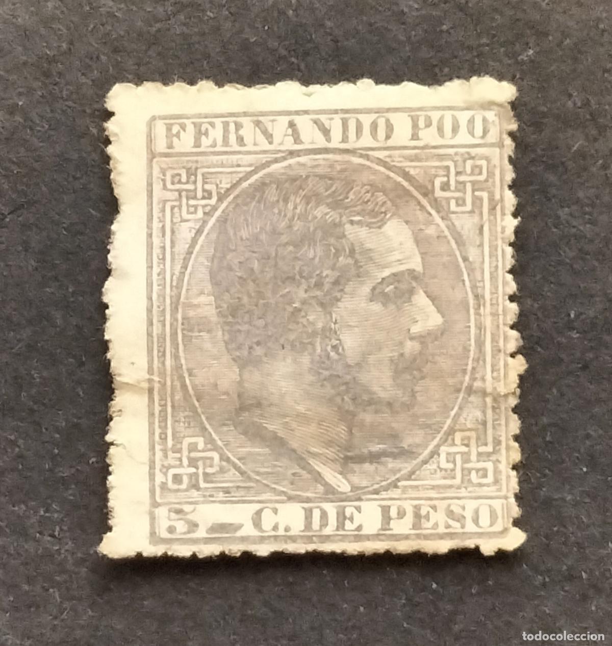 Sellos: SELLO FERNANDO POO 5 C&Eacute;NTIMOS AZUL GRIS&Aacute;CEO 1882-1889 ALFONSO XII. EDIFIL 7.