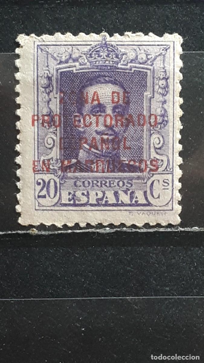 Sellos: MARRUECOS. A&Ntilde;O 1923. **. EDIFIL 85.
