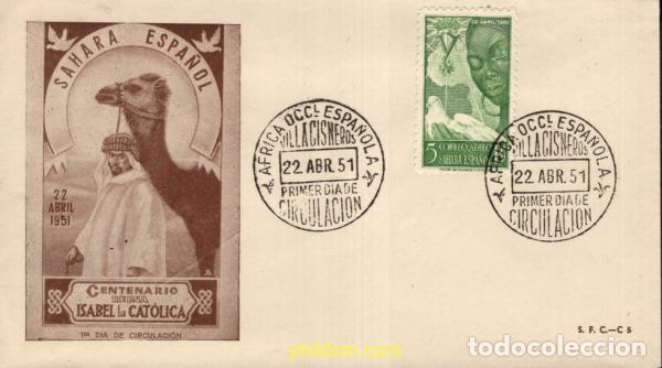 Sellos: 257549 MNH SAHARA ESPA&Ntilde;OL 1951 500 ANIVERSARIO DEL NACIMIENTO DE ISABEL LA CATOLICA