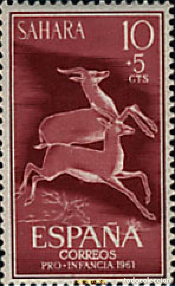 Sellos: 681302 MNH SAHARA ESPA&Ntilde;OL 1961 PRO INFANCIA INDIGENA