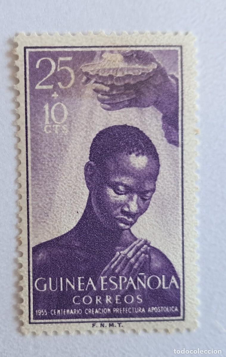 Sellos: Sello, Centenario prefectura apost&oacute;lica A&Ntilde;O 1955 - GUINEA ESPA&Ntilde;OLA