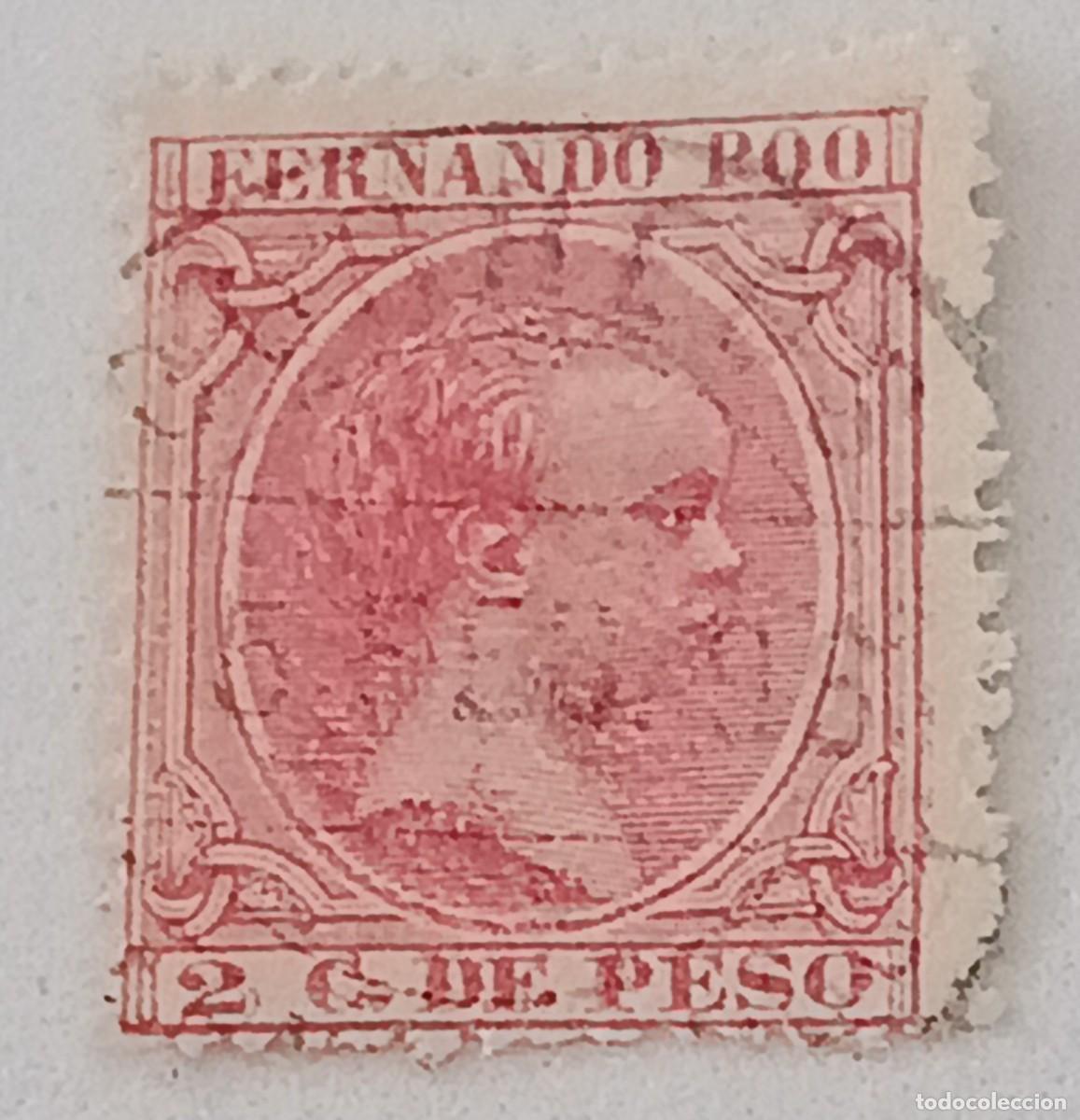 Timbres: Sello excolonias espa&ntilde;olas Fernando Poo 1894-1896, edifil 13, Alfonso XIII