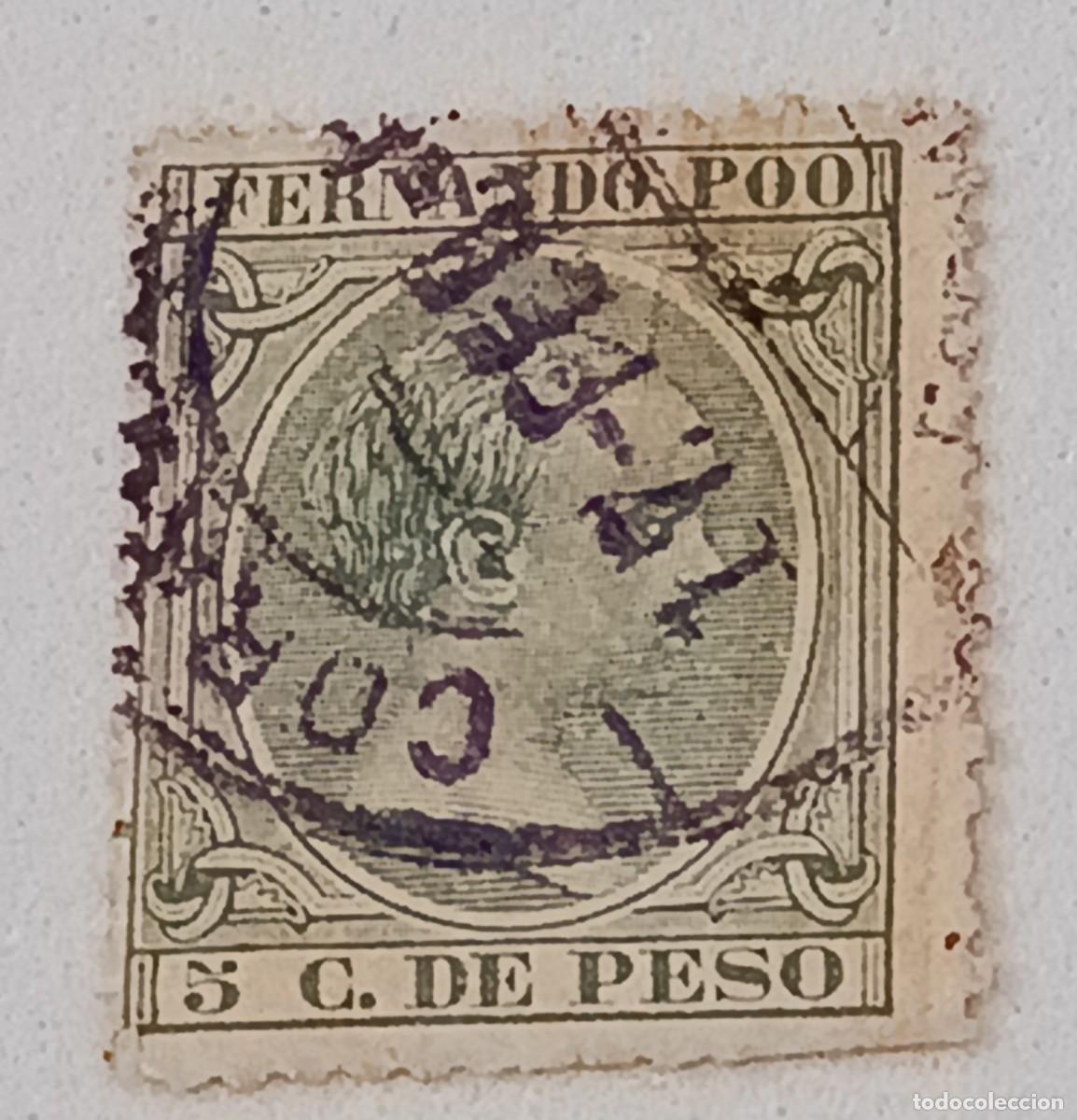 Timbres: Sello excolonias espa&ntilde;olas Fernando Poo 1894-1896, edifil 14, Alfonso XIII