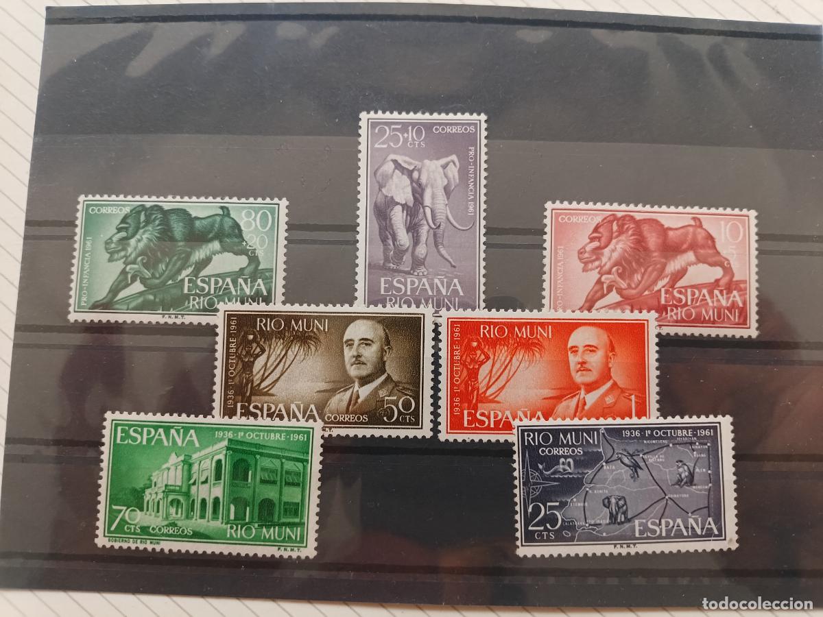 Briefmarken: Lote de sellos de R&iacute;o Muni