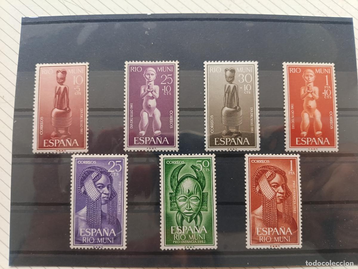 Briefmarken: Lote de sellos de R&iacute;o Muni