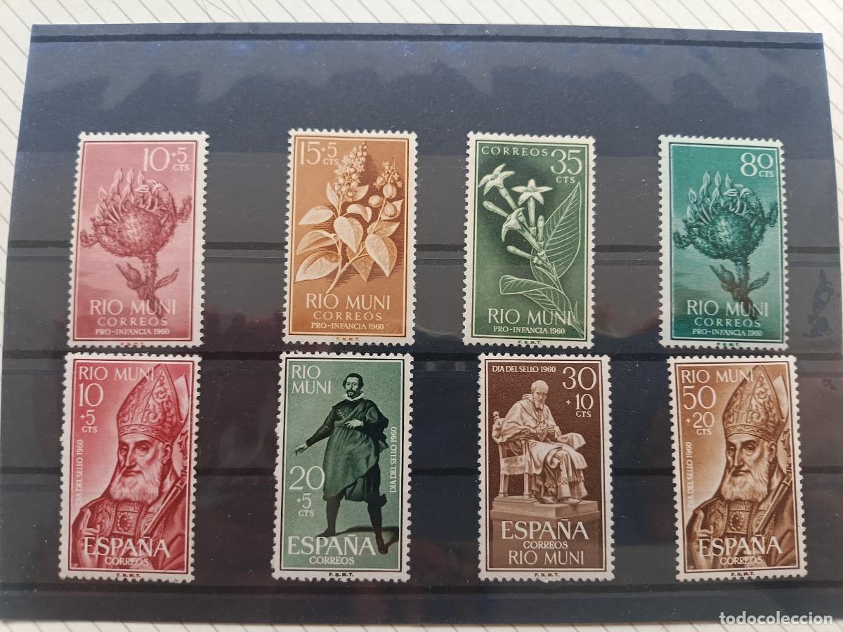 Sellos: Lote de sellos de R&iacute;o Muni