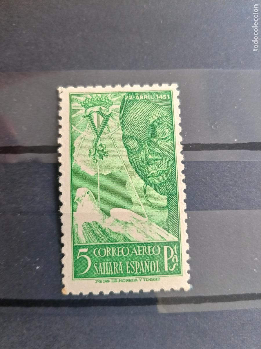 Sellos: Sahara espa&ntilde;ol. Nuevo perfecto. A&eacute;reo 5 pesetas