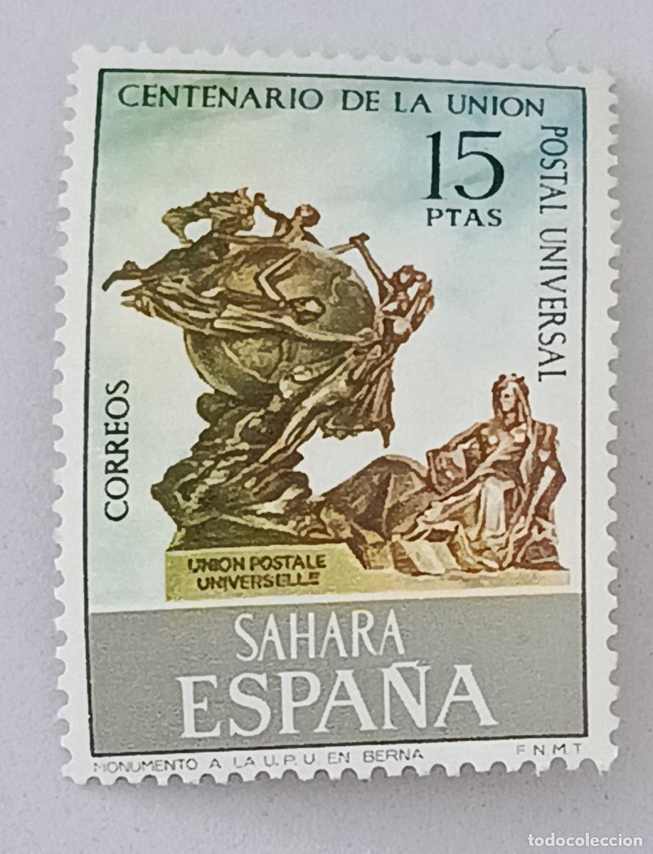 Sellos: Sellos excolonias espa&ntilde;olas Sahara 1974, edifil 316, Centenario de la U:P:U.