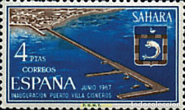Sellos: 238676 MNH SAHARA ESPA&Ntilde;OL 1967 INAUGURACIONES