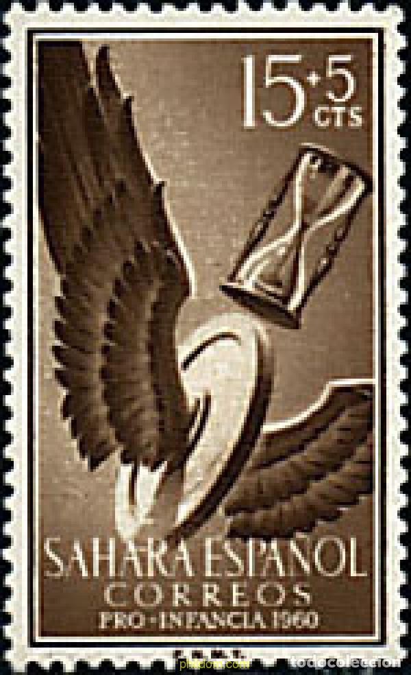 Sellos: 681186 MNH SAHARA ESPA&Ntilde;OL 1960 PRO INFANCIA