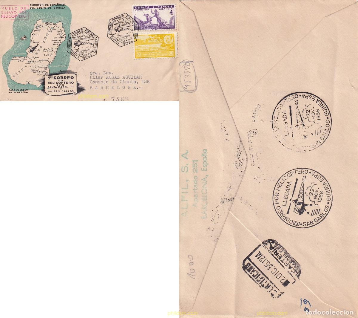 Sellos: 781766 USED GUINEA ESPA&Ntilde;OLA 1949 75 ANIVERSARIO DE LA UNION POSTAL UNIVERSAL