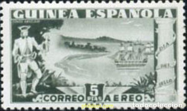 Sellos: 190577 MNH GUINEA ESPA&Ntilde;OLA 1949 DIA DEL SELLO
